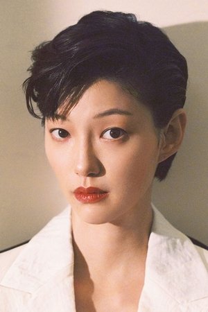 Lee El headshot
