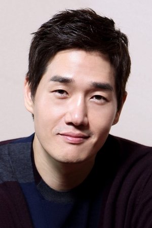 Yoo Ji-tae headshot