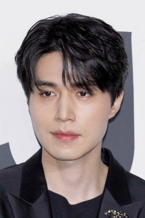 Lee Dong-wook headshot