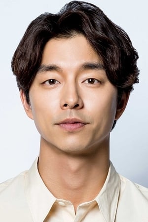 Gong Yoo headshot