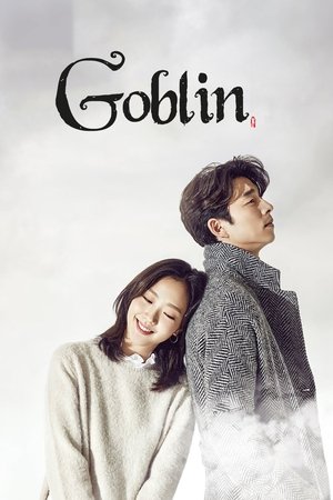 Guardian: The Lonely and Great God poster