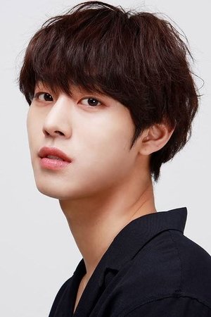 Ahn Hyo-seop headshot