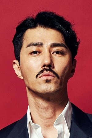 Cha Seung-won headshot